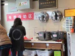 -鸿毛饺子(紫竹桥店)