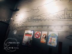 -首尔大排档