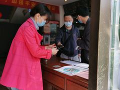-奎元馆.百年奎元.非遗传承(西湖边的解放路店)