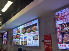-川正旺江湖菜(三元桥店)