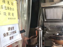 -世记咖啡(氹仔外卖店)