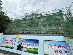 -潮镇老尾牛杂(环城西路店)
