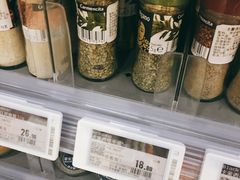 -Ole精品超市(南宁万象城店)