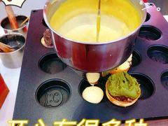 -拾烧车轮饼(世纪金源店)