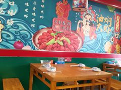 -蚝门里大排档·烤鱼鱼杂·地摊牛排(骏景店)