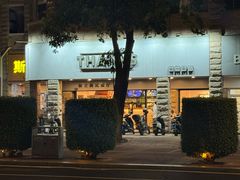 -Thanks美式餐厅(汉堡咖啡店)