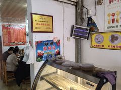 -洲心明记烧肉大粥(总店)