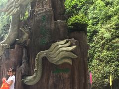 -阿依河景区