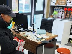 -自然之声助听器·呼吸机(和平店)