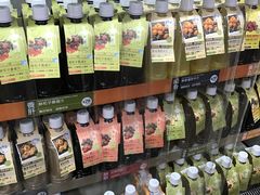 零售区-健康工房(港铁九龙塘站店)