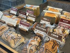 -Juicy Bakery(瑞景店)