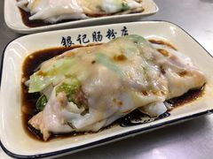 -银记肠粉店(北京路店)