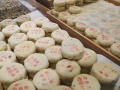 -清真全盛斋传统糕点(许士庙店)