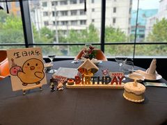 -鲁采LU STYLE(新天地店)