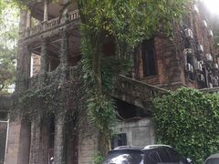 -福建师范大学(仓山校区)