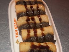-探鱼·鲜青椒爽麻烤鱼(苏宁广场店)