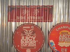 -Side Street街旁(交道口店)