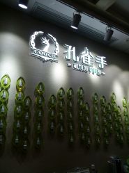 -孔雀手美甲美睫护理
