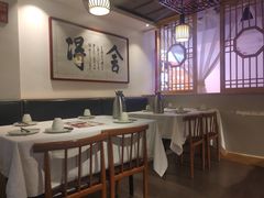 -合兴居烤鸭店