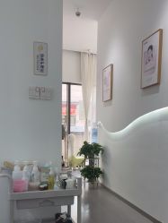 -己悦美学·皮肤管理