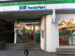 -全家便利店(车站南路店)