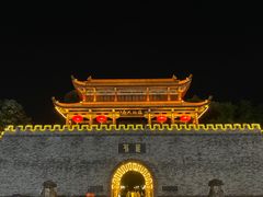 -房湖公园