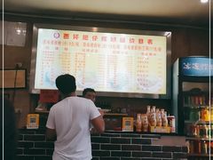 -西环肥仔螺蛳粉(总店)