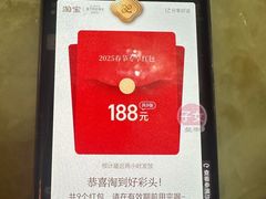 -中央广播电视总台(光华路办公区)