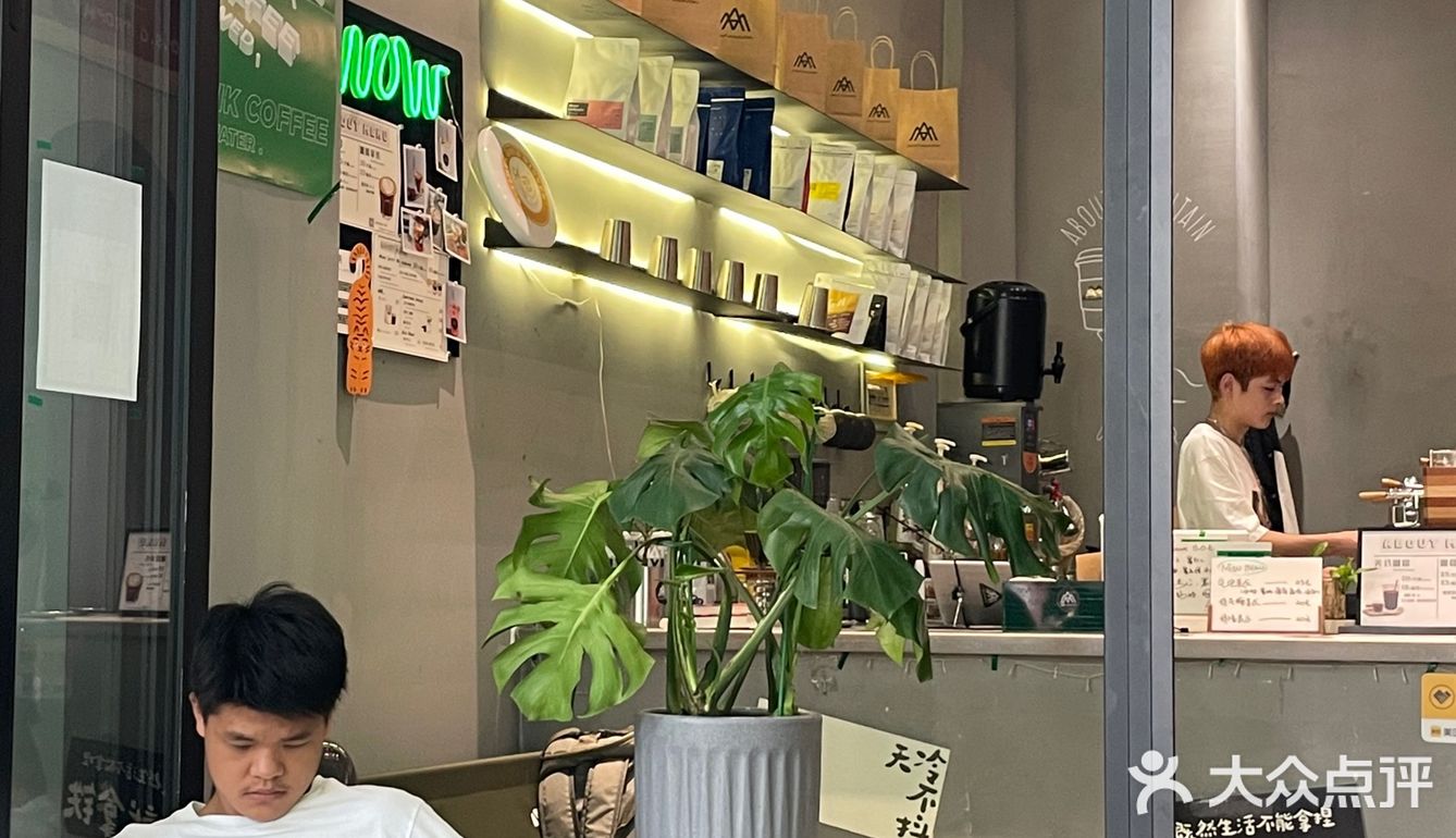 绵阳探店|没想到绵阳也有这么nice的咖啡