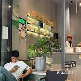 绵阳探店|没想到绵阳也有这么nice的咖啡