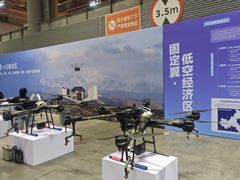 -重庆国际会议展览中心