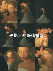-纯色婚纱摄影(南京店)