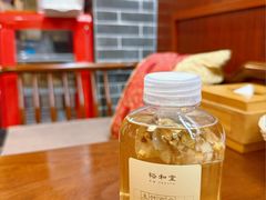 -裕和堂中医推拿艾灸(太古汇臻品店)