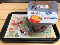 -肯德基(天津奥城店)