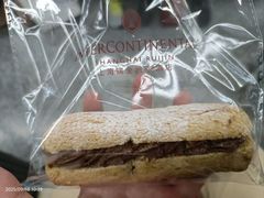 -梦菲思饼屋(瑞金宾馆店)