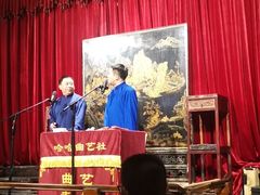 -哈哈曲艺社(西门闲亭店)