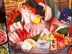 -家贺屋刺身寿司专门店