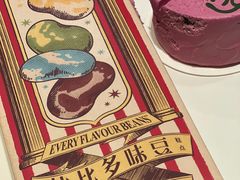 -好利来(马家堡店)