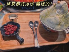 -董眼镜火锅(洪崖洞总店)