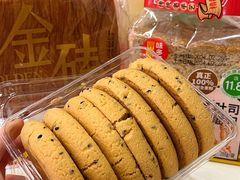 -味多美蛋糕(东直门店)