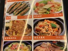 -小煵记·打边炉(西丽文光店)