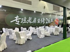 -中国农业博物馆