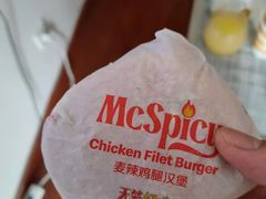 -麦当劳(垡头西路店)