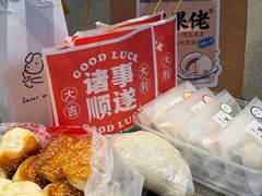 -张果佬年糕卷(科巷店)