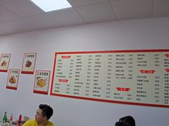 大堂-吉味馆(柠溪店)