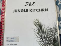 -Jungle Kitchen