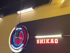 -师烤·豆花烤鱼(广州荔湾扬韬广场店)