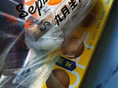 -九月生活(清波街店)