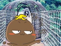 -融水老君洞景区