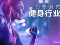 -金吉鸟健身游泳